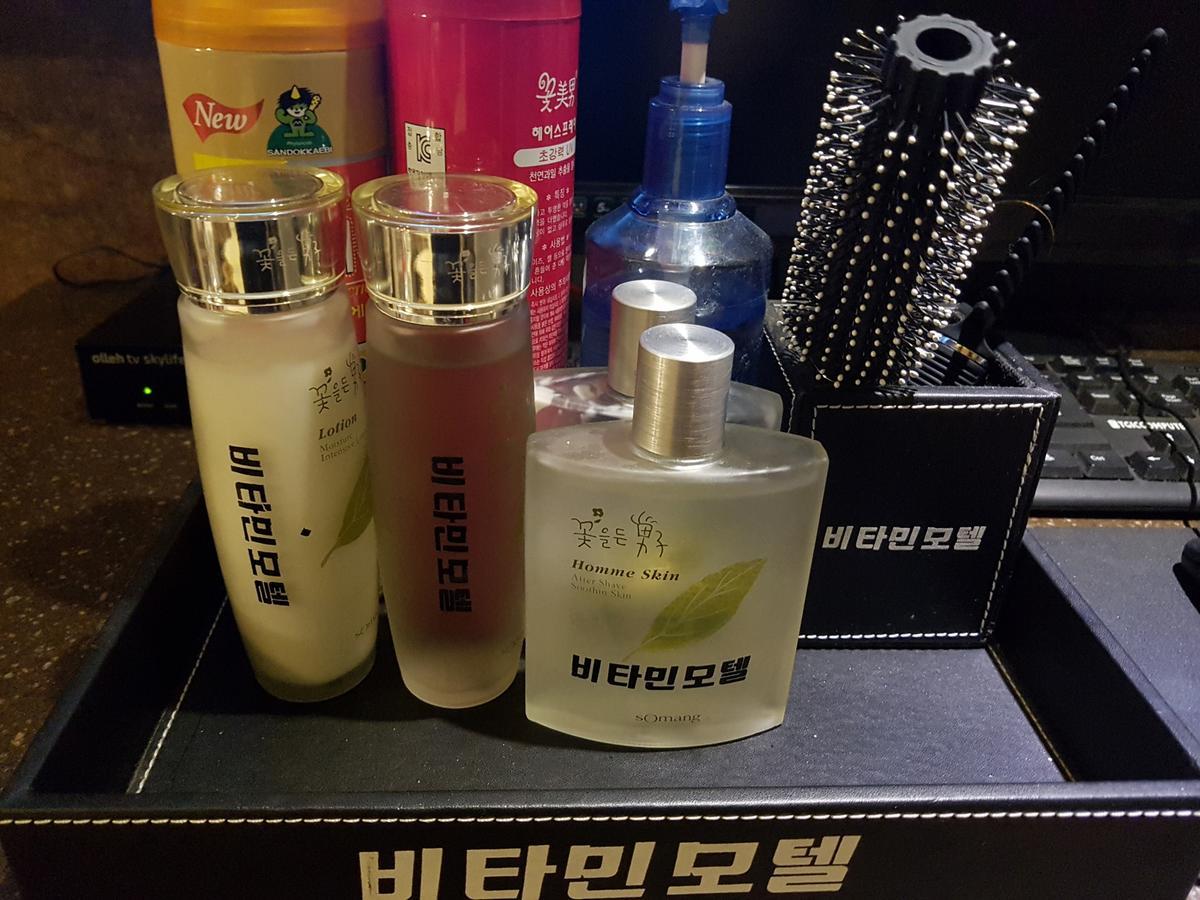 Vitamin Hotel Busan Extérieur photo