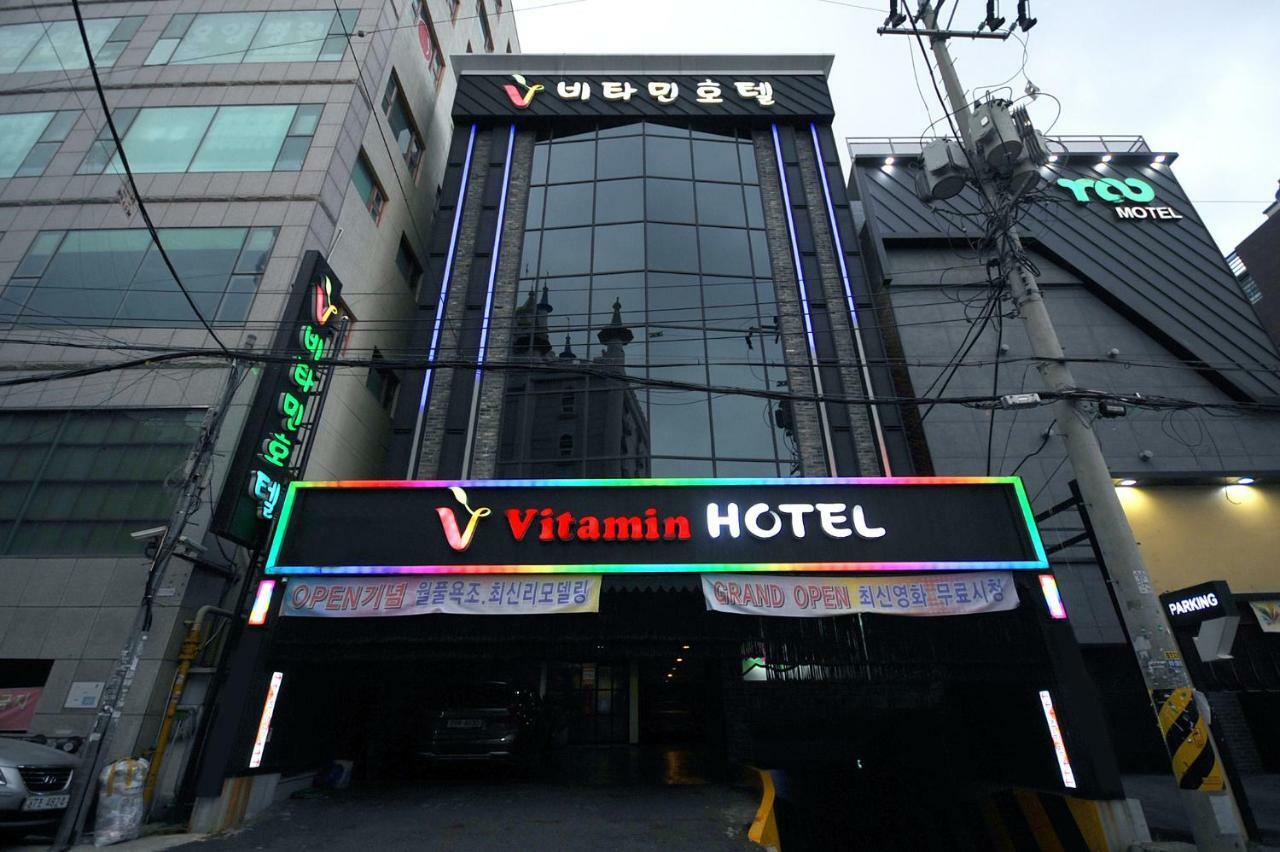 Vitamin Hotel Busan Extérieur photo